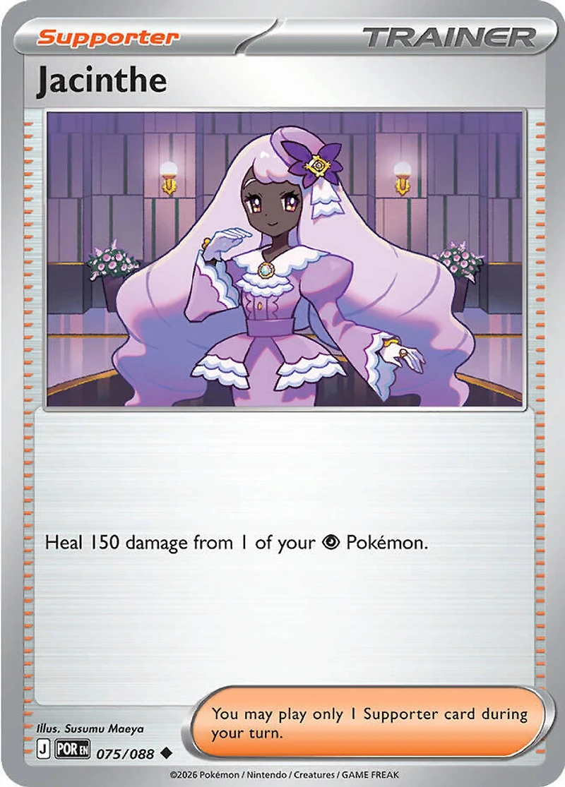Jacinthe - 075/088 - Uncommon - Reverse Holo