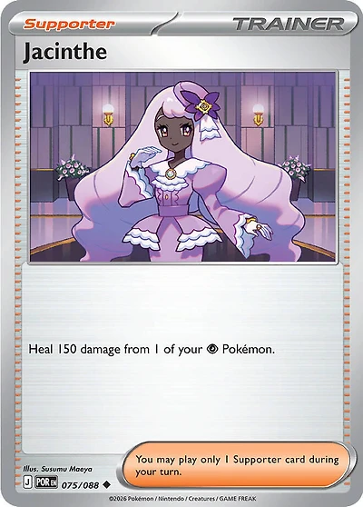Jacinthe - 075/088 - Uncommon - Reverse Holo
