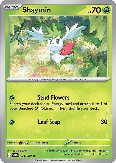 Shaymin - 003/088 - Uncommon - Reverse Holo