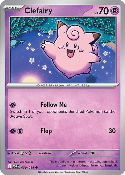Clefairy - 030/088 - Common - Reverse Holo