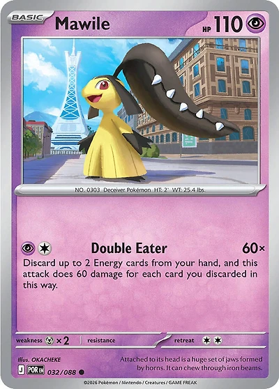 Mawile - 032/088 - Common - Reverse Holo