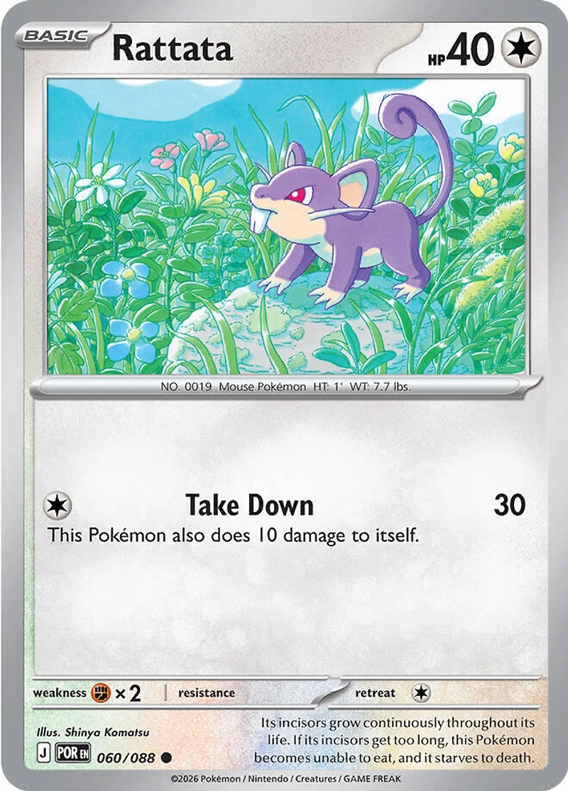 Rattata - 060/088 - Common - Reverse Holo