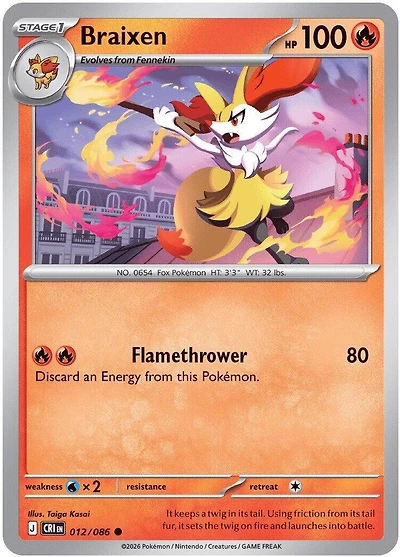 Braixen - 012/086 - Common - Reverse Holo