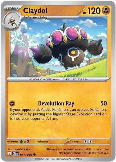 Claydol - 047/086 - Uncommon - Reverse Holo