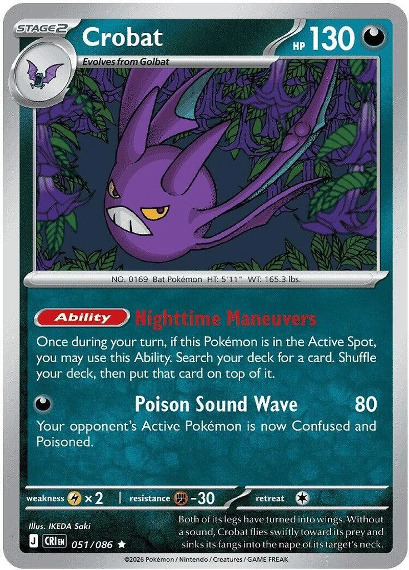 Crobat - 051/086 - Rare - Reverse Holo