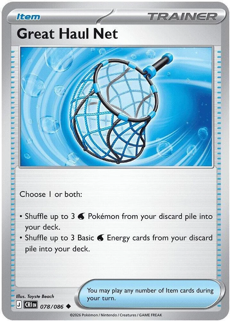 Great Haul Net - 078/086 - Uncommon - Reverse Holo