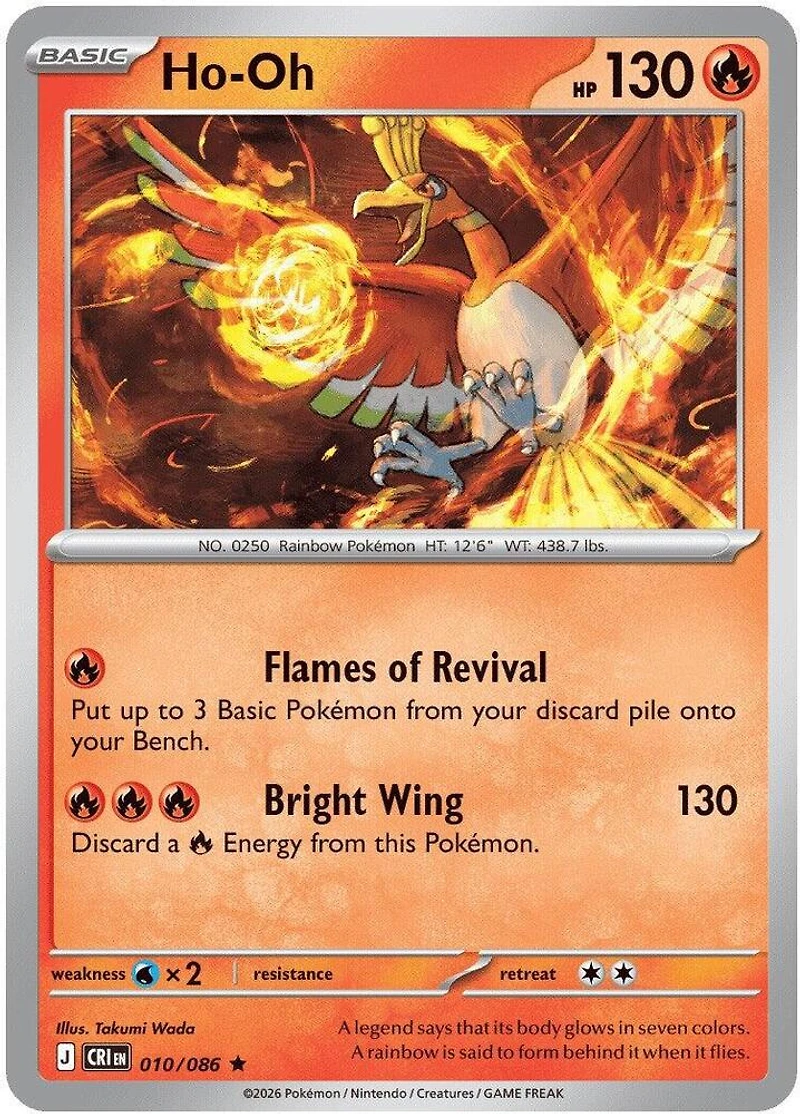 Ho-Oh - 010/086 - Rare - Reverse Holo