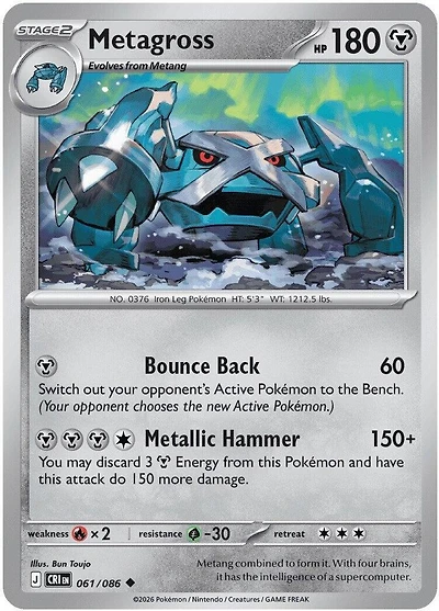 Metagross - 061/086 - Uncommon - Reverse Holo