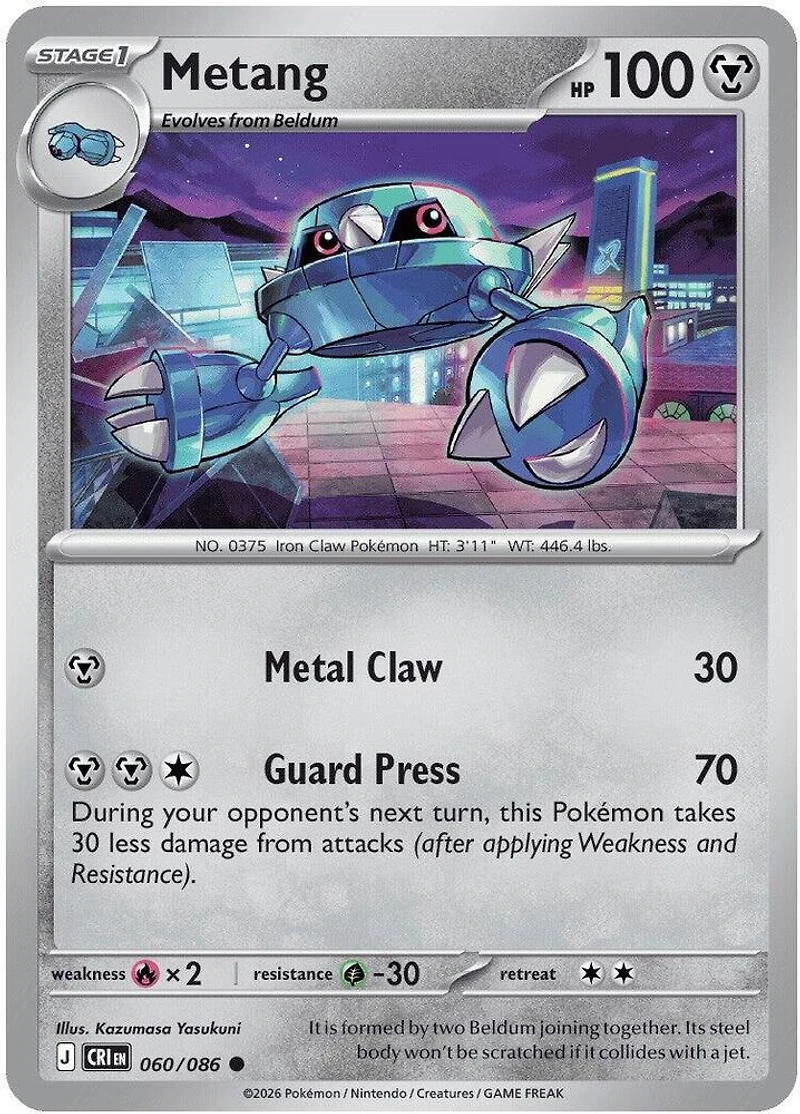 Metang - 060/086 - Common - Reverse Holo