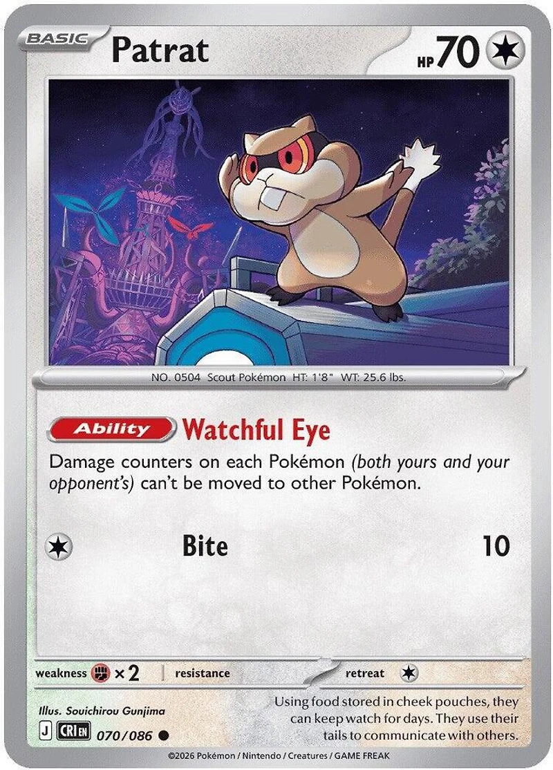 Patrat - 070/086 - Common - Reverse Holo