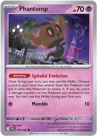 Phantump - 038/086 - Common - Reverse Holo