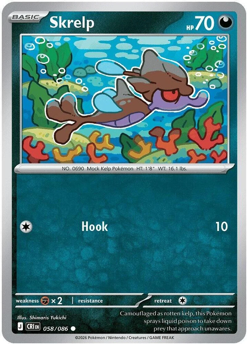 Skrelp - 058/086 - Common - Reverse Holo