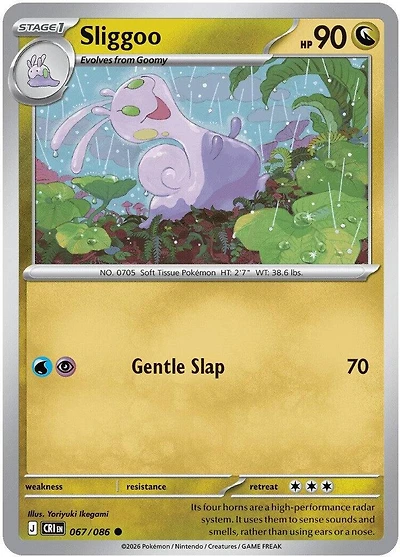 Sliggoo - 067/086 - Common - Reverse Holo