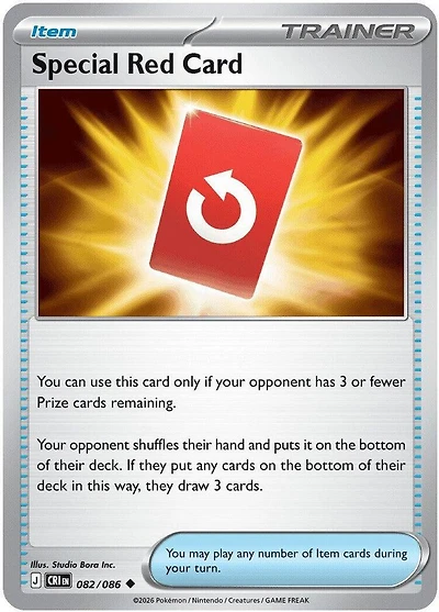 Special Red Card - 082/086 - Uncommon - Reverse Holo