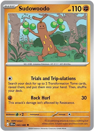 Sudowoodo - 043/086 - Uncommon - Reverse Holo