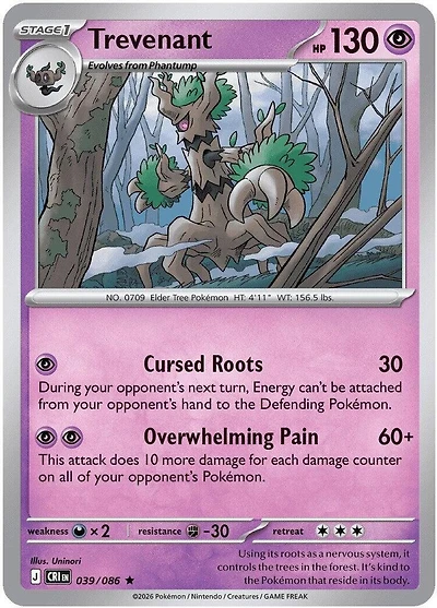 Trevenant - 039/086 - Rare - Reverse Holo