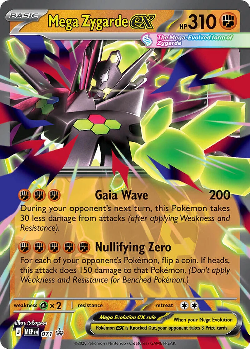 Mega Zygarde ex - MEP071 - MEP Black Star Promos