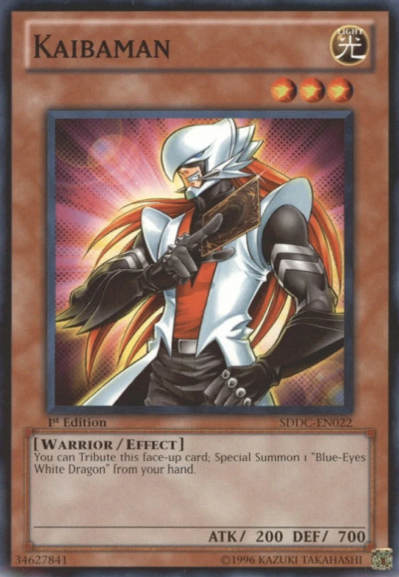 Kaibaman - SDDC-EN022 - Common