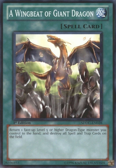 A Wingbeat of Giant Dragon - SDDC-EN028 - Common - 1st Edition