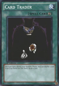 Card Trader - SDDC-EN033 - Common