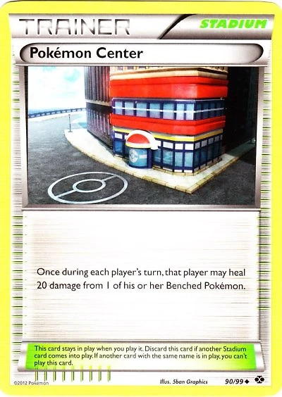 Pokemon Center - 90/99 - Uncommon