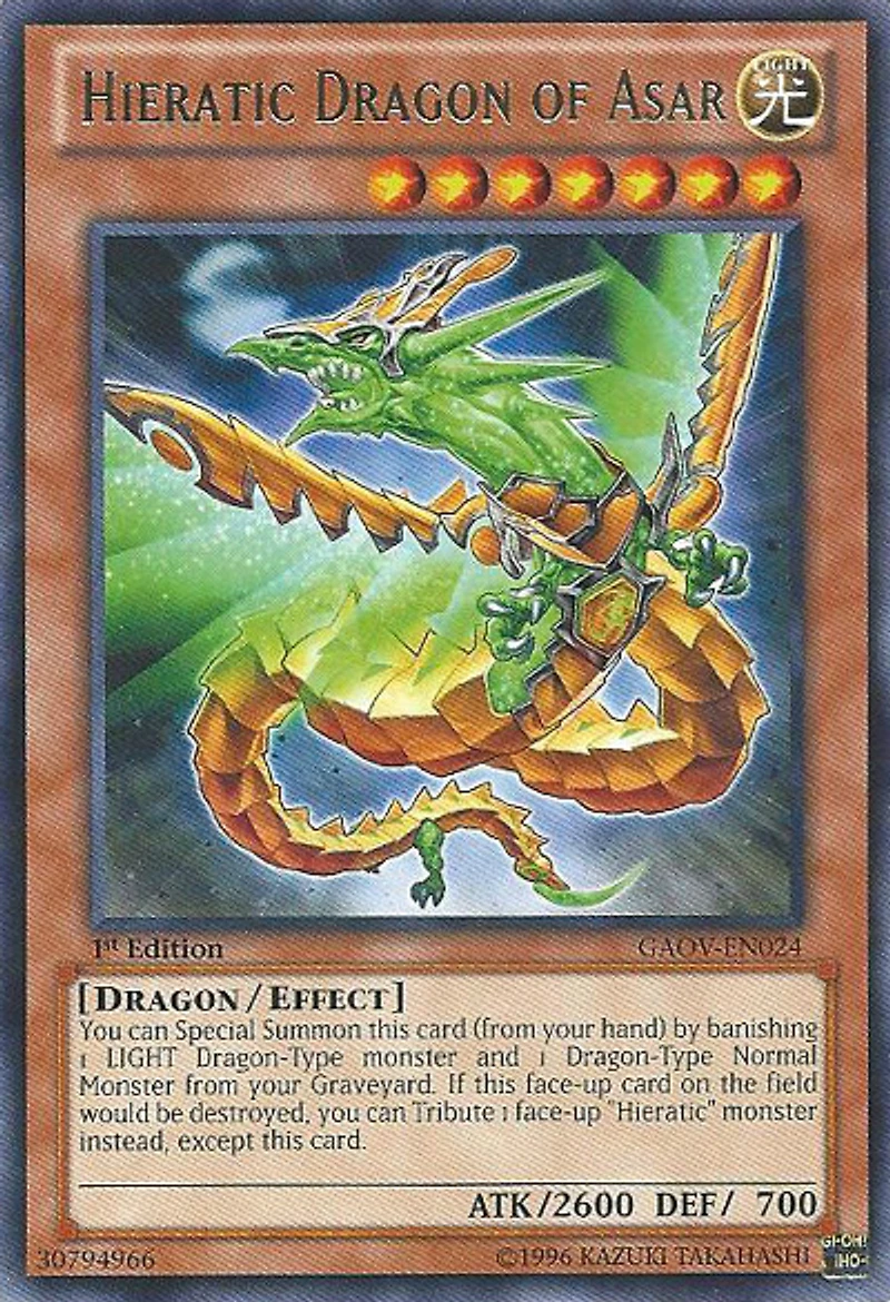 Hieratic Dragon of Asar - GAOV-EN024 - Rare - 1st Edition