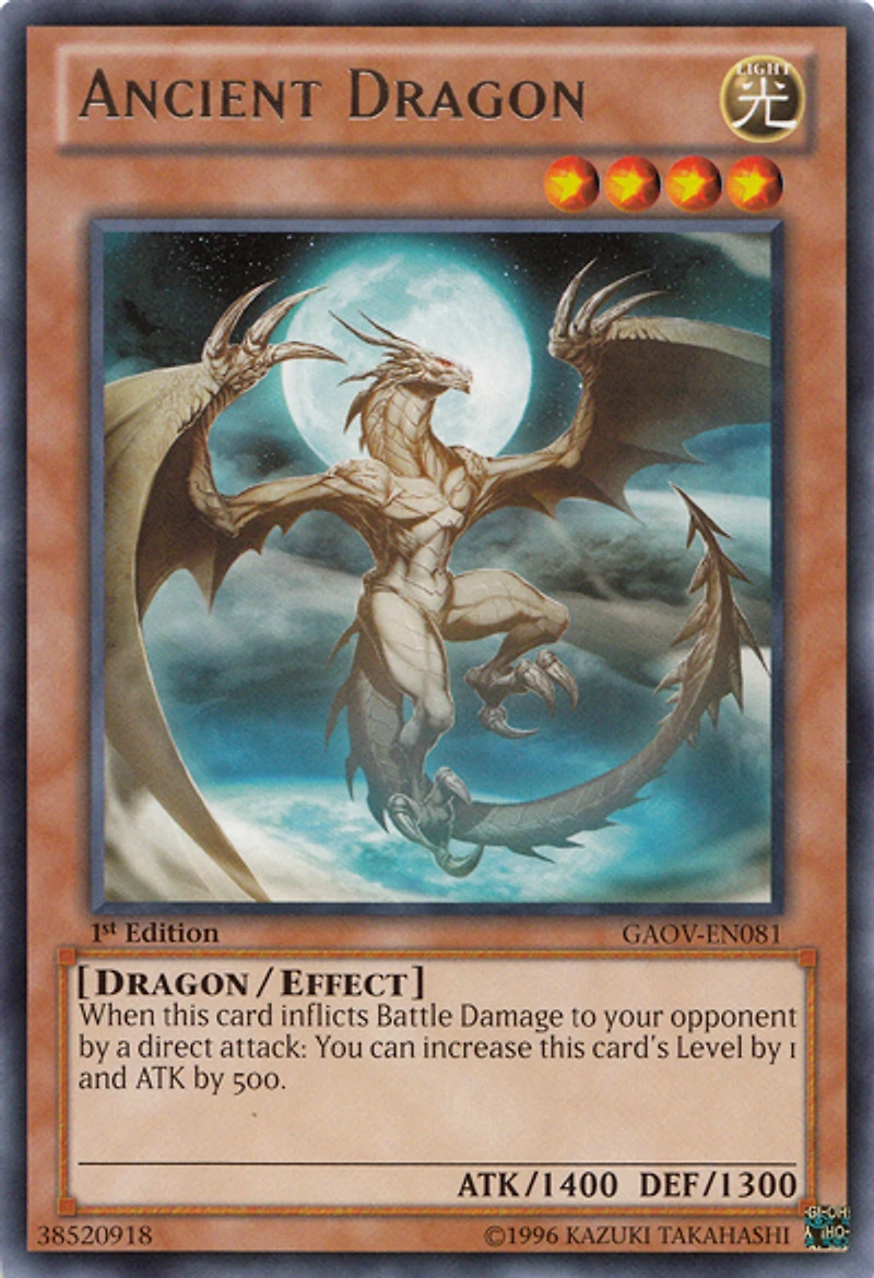Ancient Dragon - GAOV-EN081 Rare 1st Edition