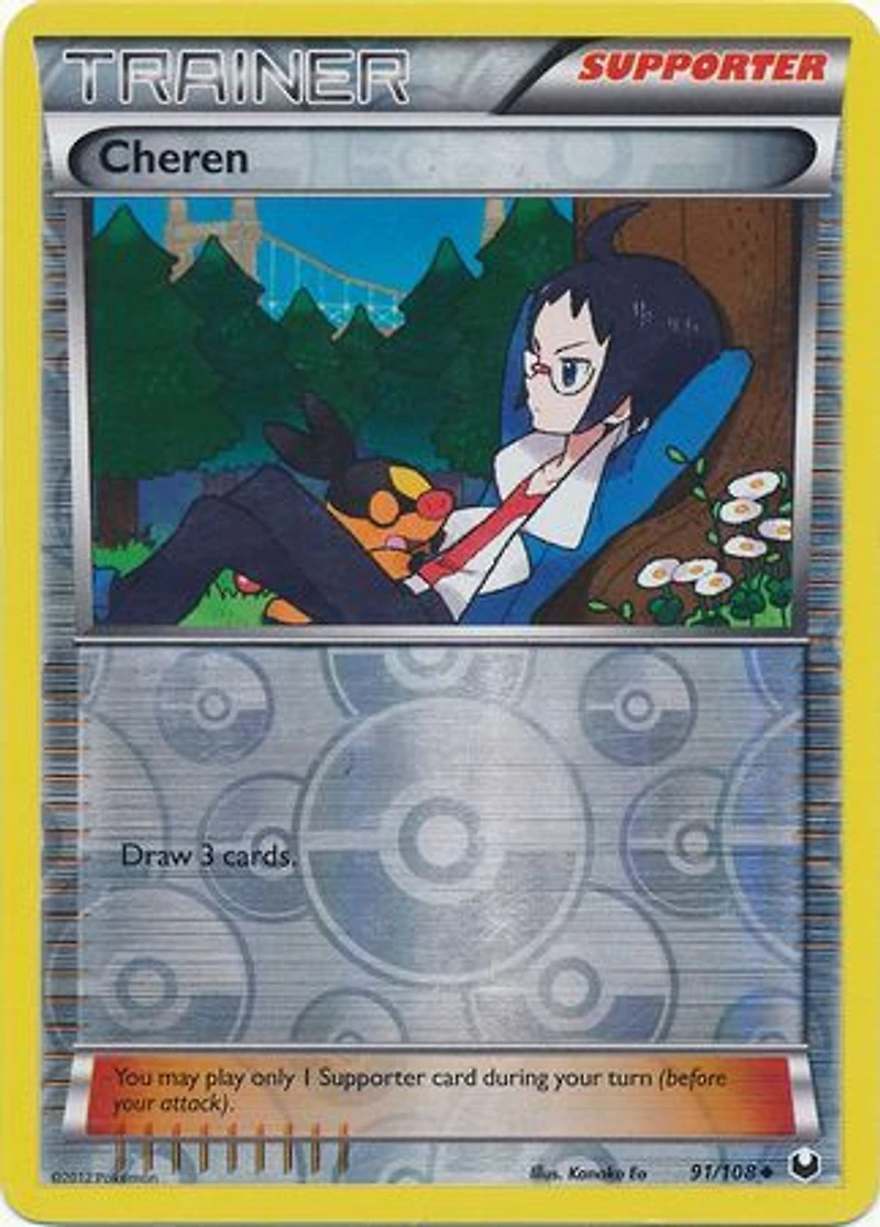 Cheren - 91/108 - Uncommon - Reverse Holo