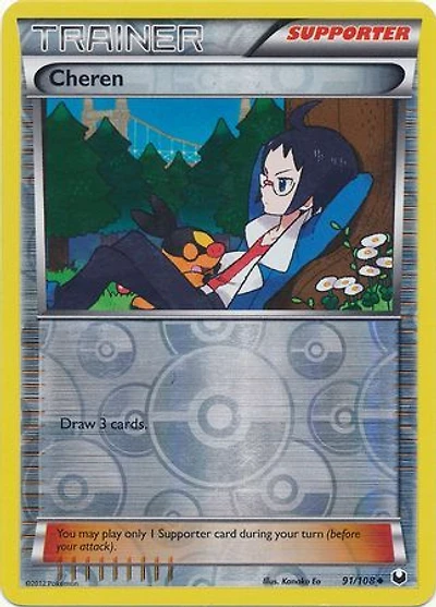Cheren - 91/108 - Uncommon - Reverse Holo