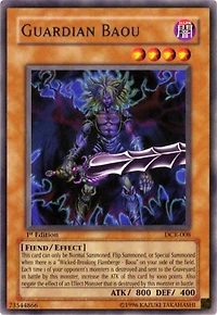Guardian Baou - DCR-008 Rare 1st Edition