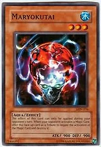 Maryokutai - LON-076 - Common - 1st Edition