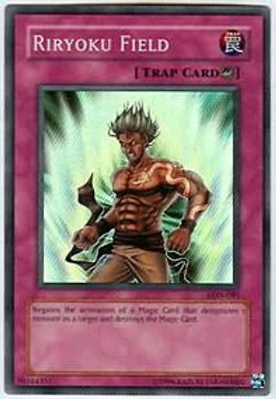 Riryoku Field - LON-081 - Super Rare - 1st Edition