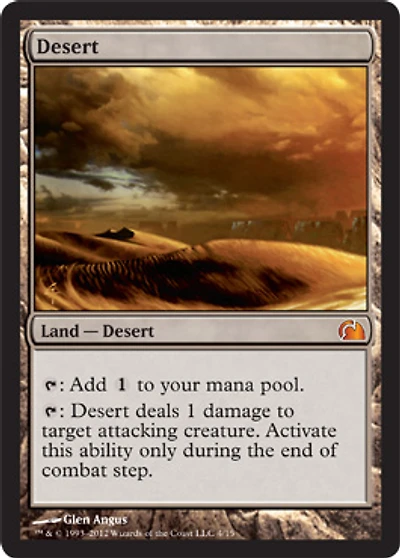 Desert - Foil