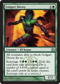 Golgari Decoy - Foil