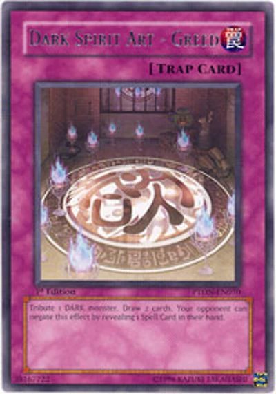 Dark Spirit Art - Greed - PTDN-EN070 - Rare - 1st Edition