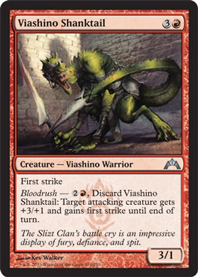 Viashino Shanktail