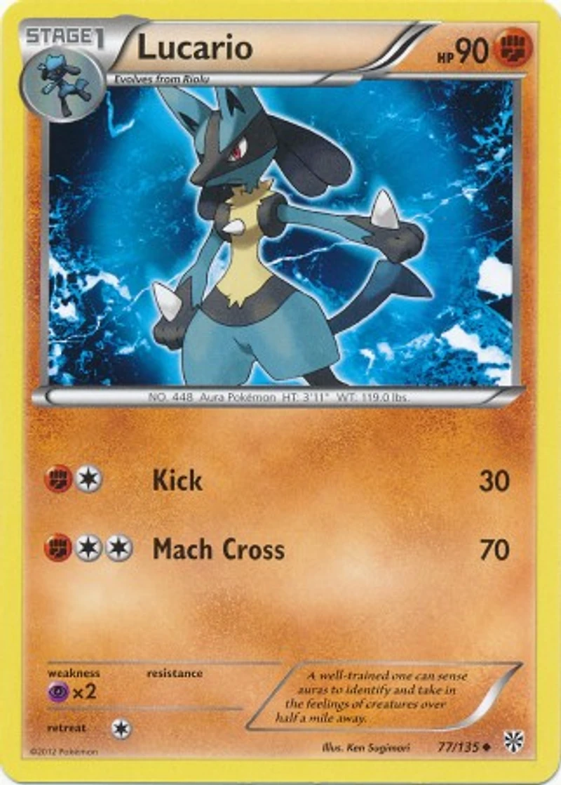 Lucario - 77/135 Uncommon