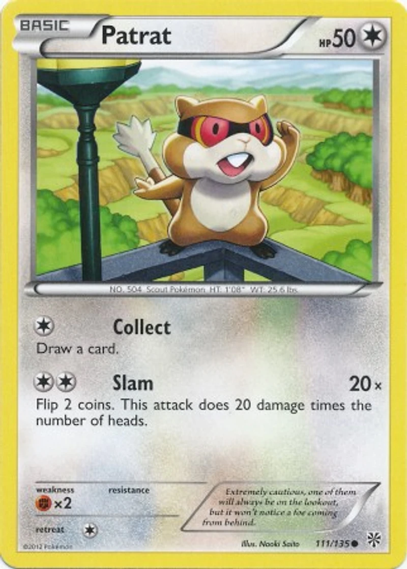 Patrat - 111/135 - Common