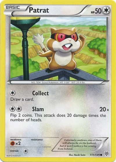 Patrat - 111/135 - Common