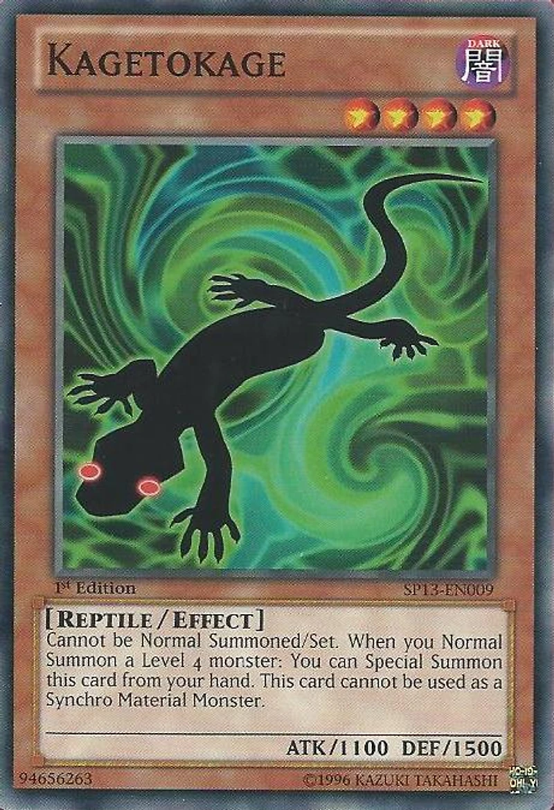 Kagetokage - SP13-EN009 - Common - 1st Edition