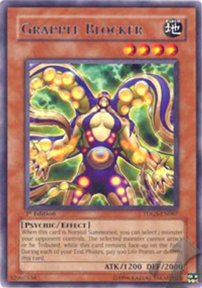 Grapple Blocker - TDGS-EN087 - Rare - 1st Edition