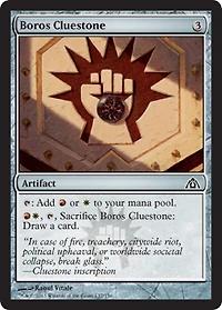 Boros Cluestone - Foil