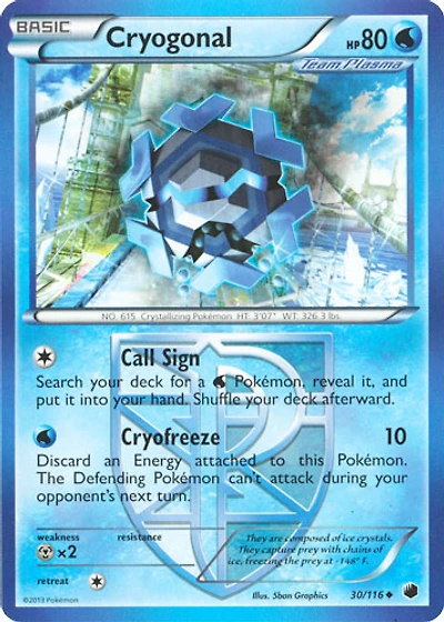 Cryogonal - 30/116 Uncommon