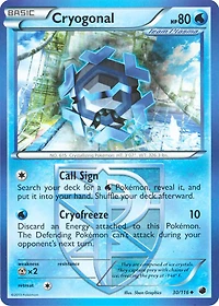 Cryogonal - 30/116 Uncommon