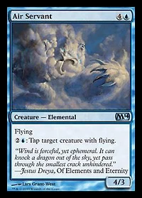 Air Servant