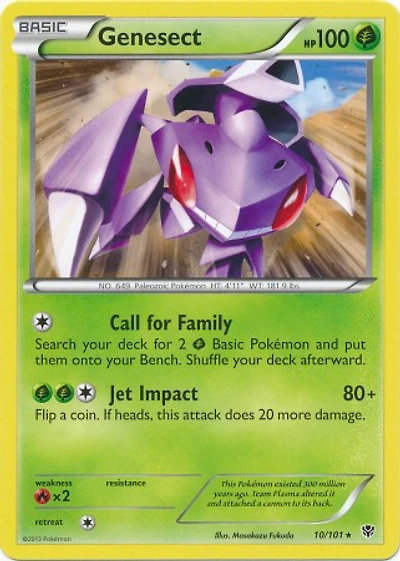 Genesect - 10/101 - Rare