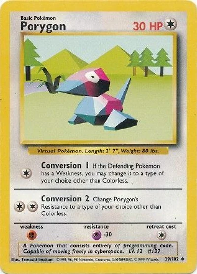 Porygon - 39/102 Uncommon Unlimited Edition