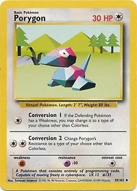 Porygon - 39/102 Uncommon Unlimited Edition