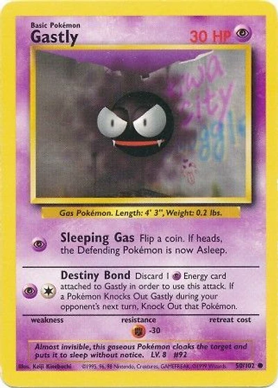 Gastly - 50/102 Common Unlimited Edition