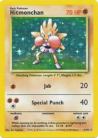 Hitmonchan - 7/102 Holo Rare Unlimited Edition